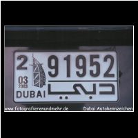 6-030 Dubai Autokennzeichen.jpg